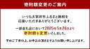 福岡県太宰府市の画像2