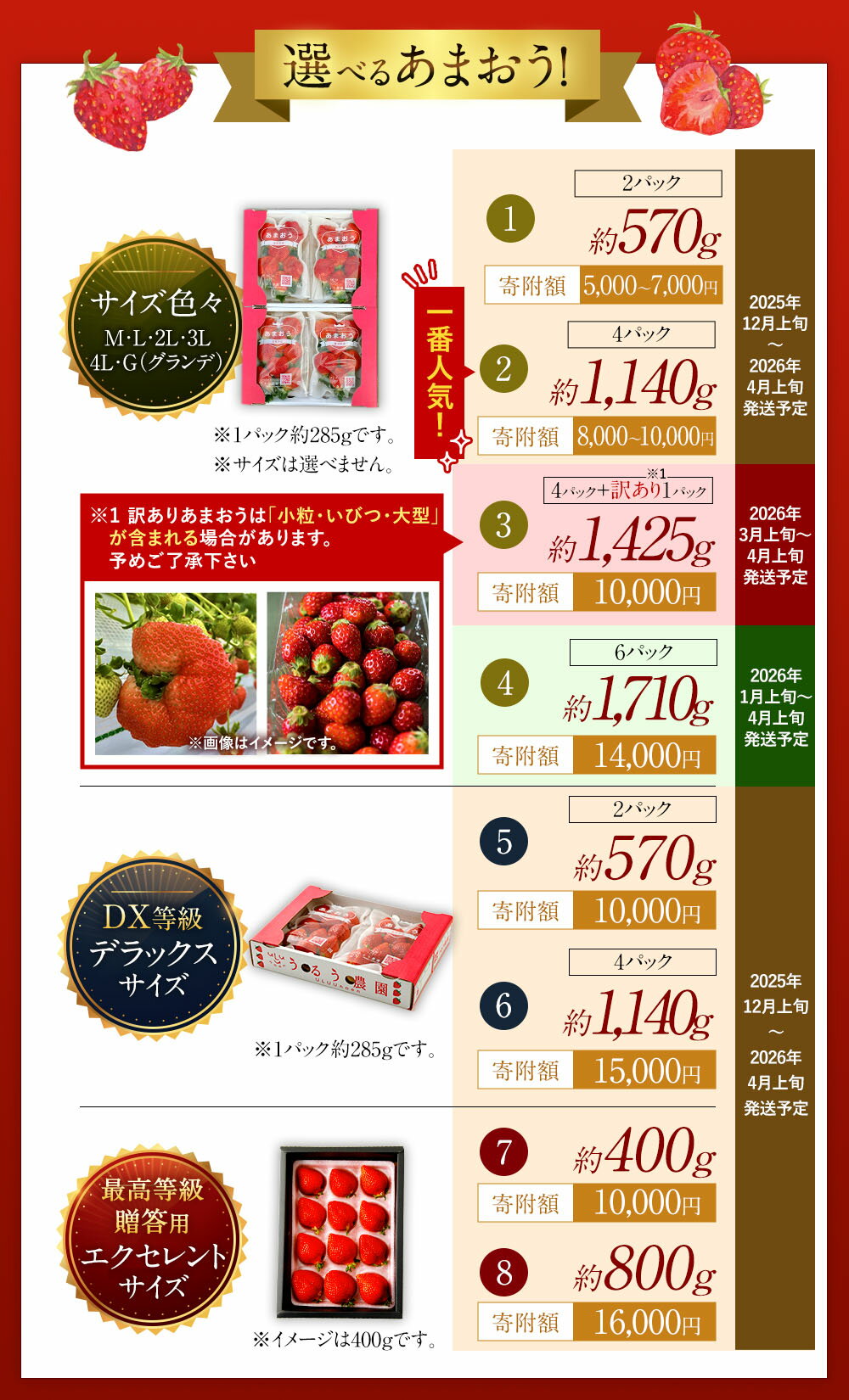 福岡県太宰府市の画像3