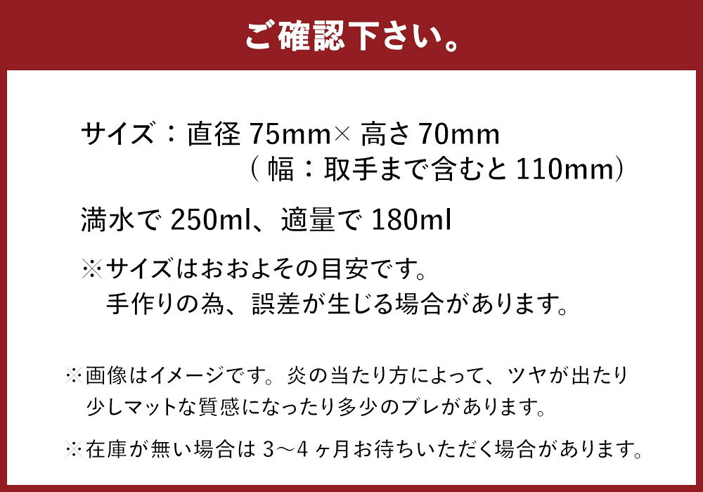 【ふるさと納税】＜選べる個数＞ほっこり優しいフォルムのコーヒーカップ 1個 / 2個 ティーカップ マグカップ コップ 乳白色 180ml～250ml 陶磁器 シンプル 食器 日本製 福岡県 太宰府市 送料無料
