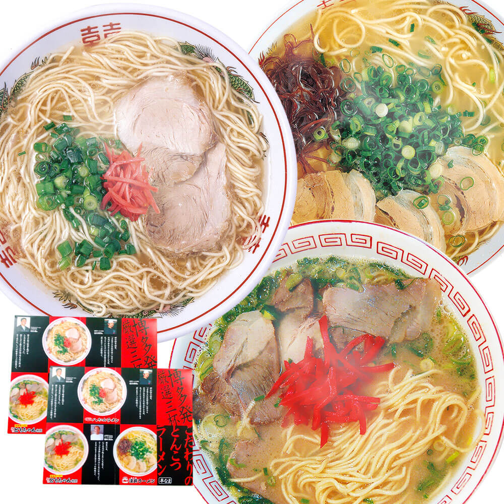 こだわりのとんこつラーメン詰め合わせ 合計6食 3食×2箱 3種セット 八ちゃんラーメン 達磨ラーメン ともちゃんラーメン とんこつラーメン 豚骨 詰め合わせ 食べ比べ インスタントラーメン 拉麺 福岡 お取り寄せ 送料無料