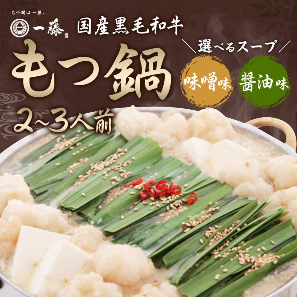 福岡県太宰府市の画像2