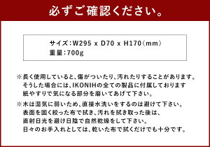 【ふるさと納税】【太宰府市ふるさと納税限定】 魚釣りセット 旅人のたびと れいわ姫 おとものタビット おもちゃ 玩具 ひのき ウォルナット 磁石式 釣り竿 積み木 こども お片付け袋付 木製 木 檜 九州 送料無料