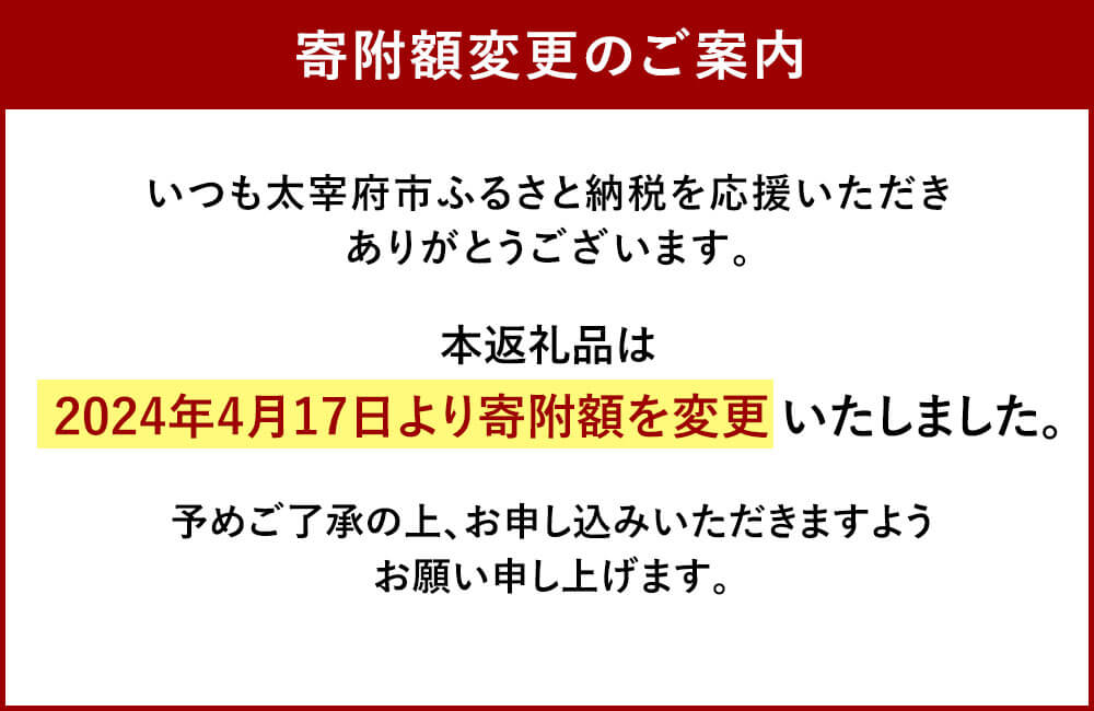 【ふるさと納税】＜選べる容量＞ 国産 黒毛和牛 もつ鍋 冷凍ちゃんぽん・濃縮スープ付 ＋ ハーブ育ちチキン使用！水炊き 2種 もつ鍋6人前+水炊き4人前 計10人前 または もつ鍋4人前+水炊き4人前 計8人前 鍋セット モツ ホルモン 醤油味 国産鶏 福岡 お取り寄せ 冷凍 送料無料