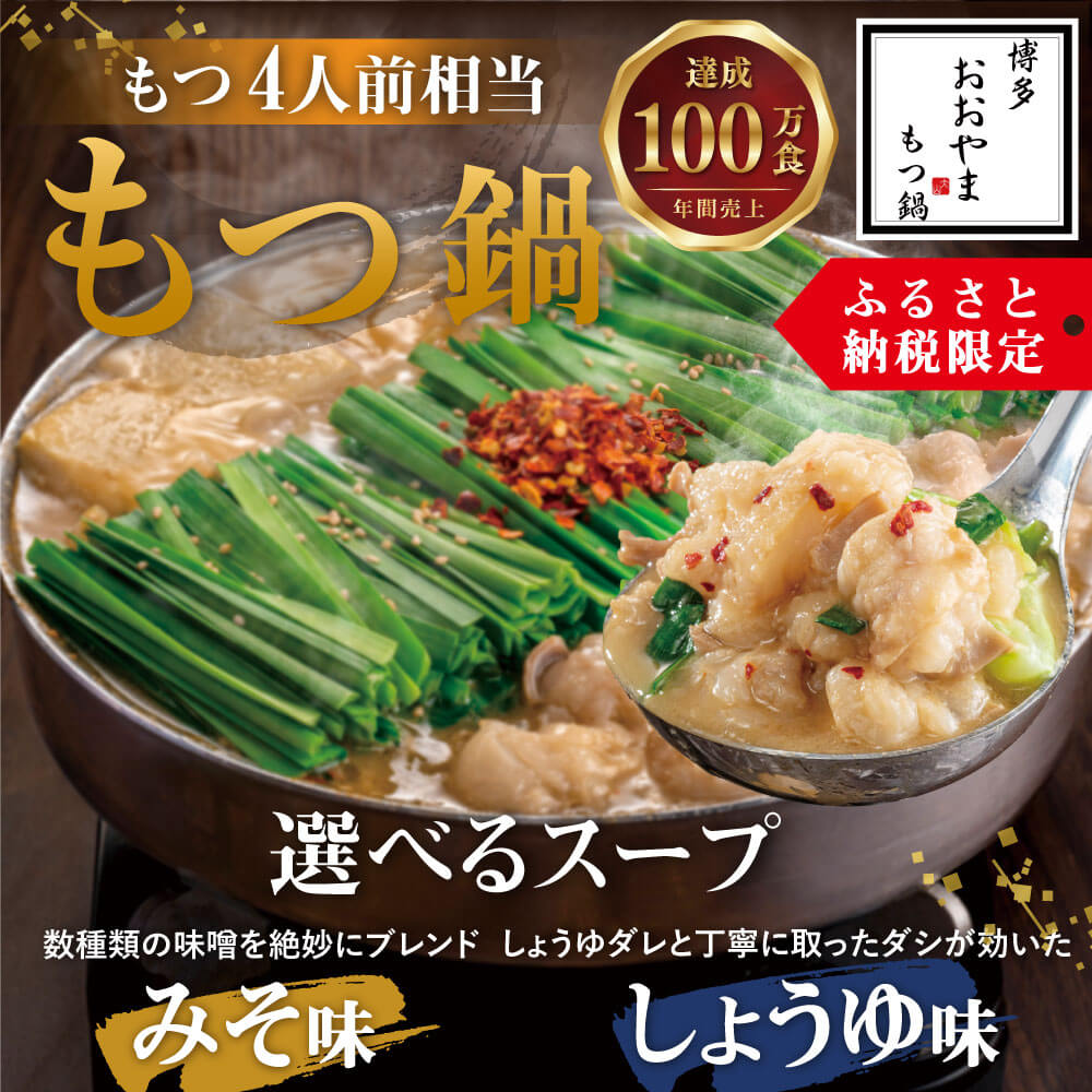 福岡県太宰府市の画像2