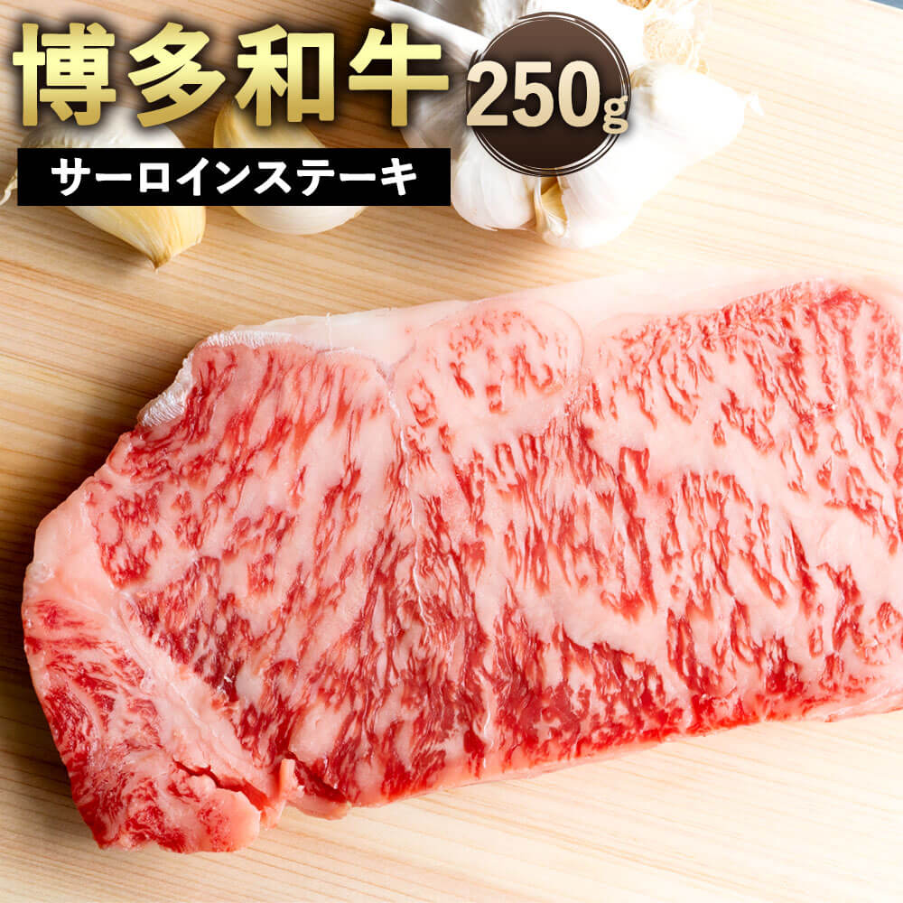 全国お取り寄せグルメ福岡肉・肉加工品No.16
