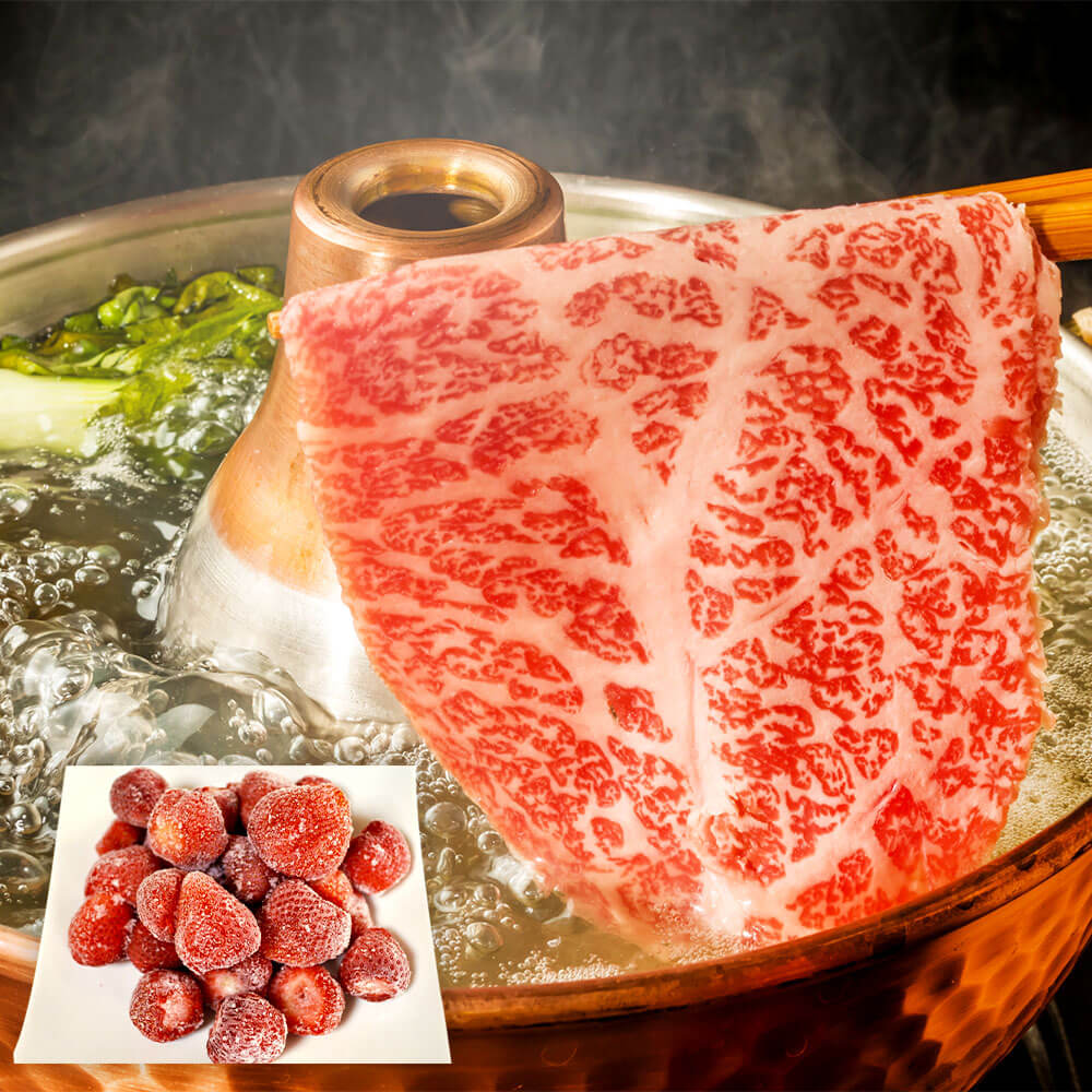【ふるさと納税】訳あり!博多和牛 しゃぶすき & 冷凍 あまおう セット 合計約1.3kg 牛肩ロース又は肩バラ又はモモ 約500g 冷凍あまおう 約800g 黒毛和牛 牛肉 お肉 肉 しゃぶしゃぶ すき焼き いちご フルーツ 果物 イチゴ 苺 九州産 福岡県産 国産 冷凍 送料無料