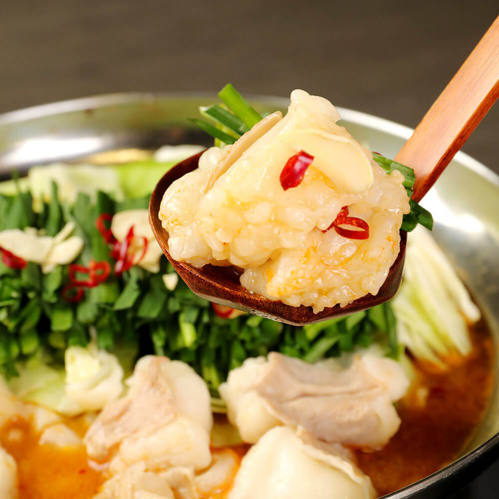 【ふるさと納税】大宰府筑紫館 もつ鍋 麻辣うま辛味噌味 2～3人前 牛モツ 国産牛 小腸 モツ鍋 ホルモン鍋 ホルモン 鍋 辛い ちゃんぽん麺 セット お取り寄せ グルメ 九州 福岡 冷凍 送料無料のサムネイル