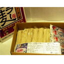 【ふるさと納税】「しのみ家本舗」の博多らーめん(6食入り)<福岡県産ラー麦100%使用!>