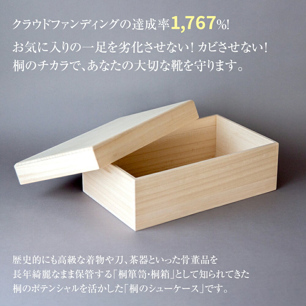 福岡県古賀市の画像3