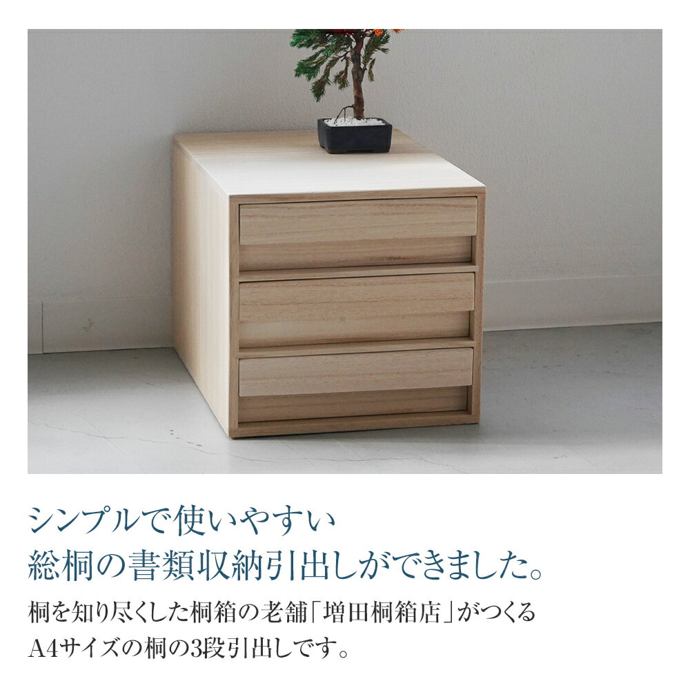 福岡県古賀市の画像3