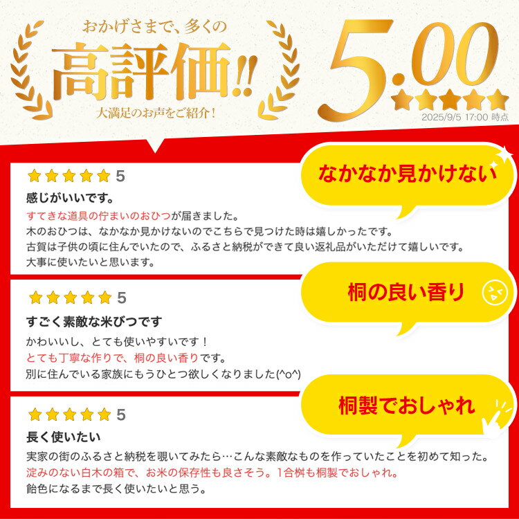 福岡県古賀市の画像2