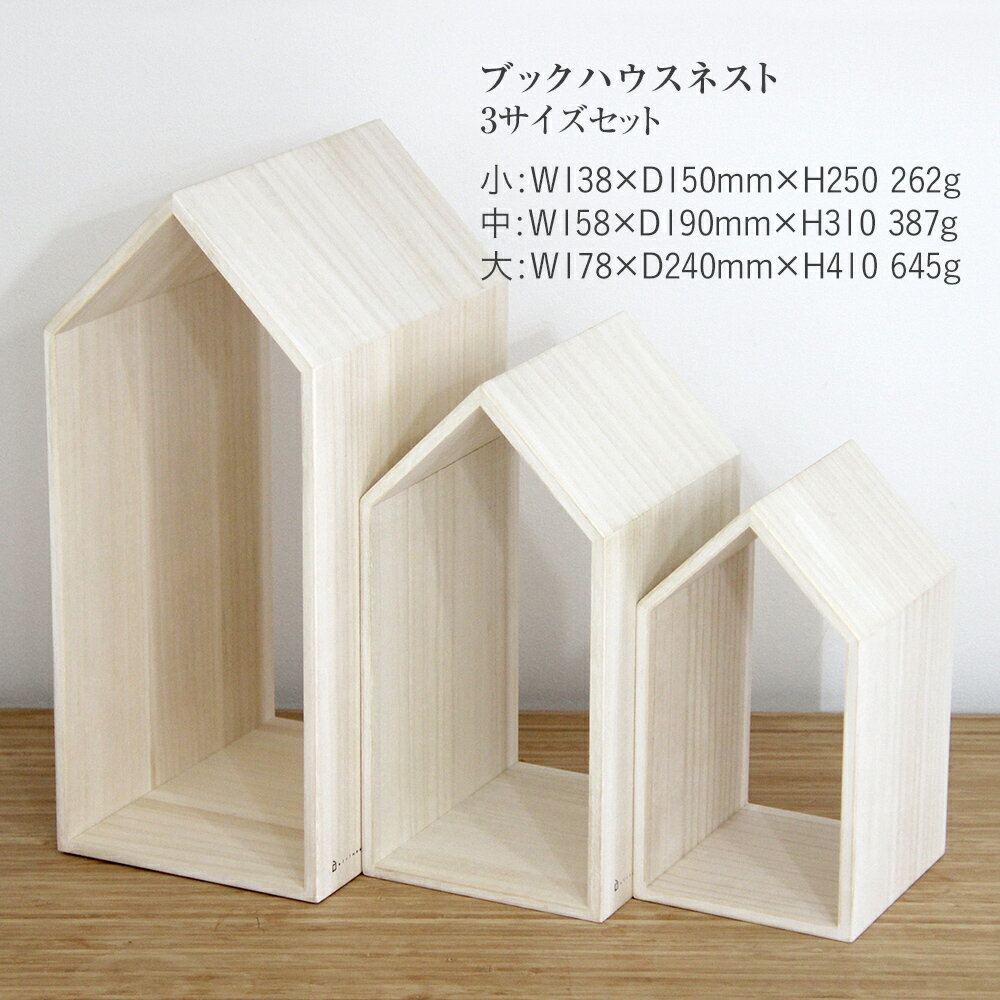 福岡県古賀市の画像2