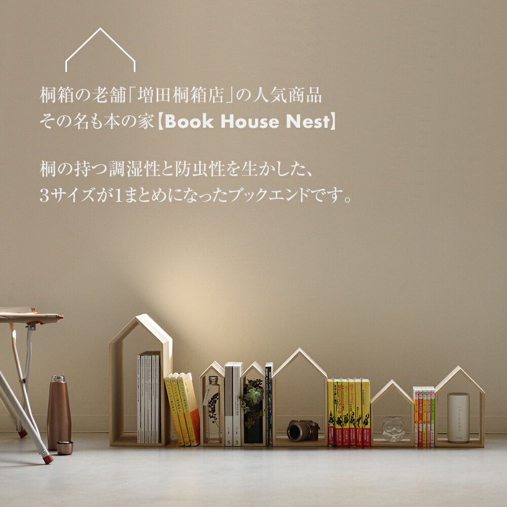 福岡県古賀市の画像3