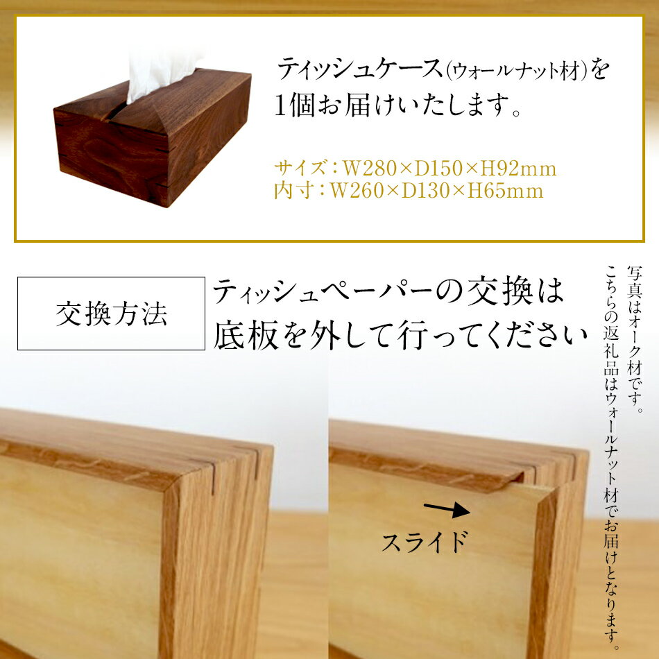 福岡県古賀市の画像2