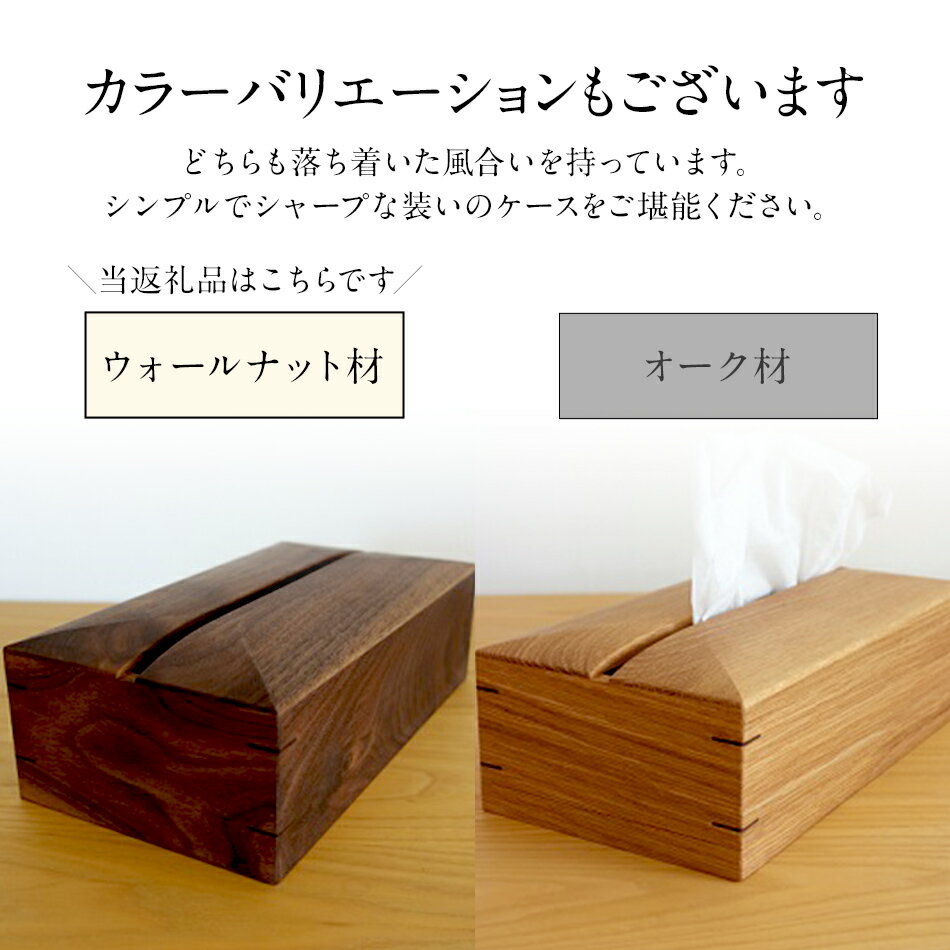 福岡県古賀市の画像3