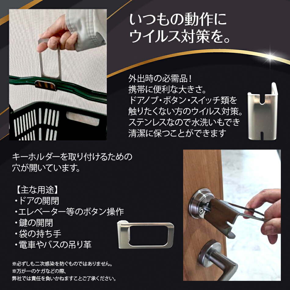 �ڤդ뤵��Ǽ�ǡۥ��������ϥ�� �ɥ������ץʡ� �ϥ�ɥ�եå� ����١����� �ܥ��� �ɥ��եå� �Ĥ�� ����ͽ�� �к� �ܿ��ɻ� ���ܿ� ���� ���å� ������ ����̵��