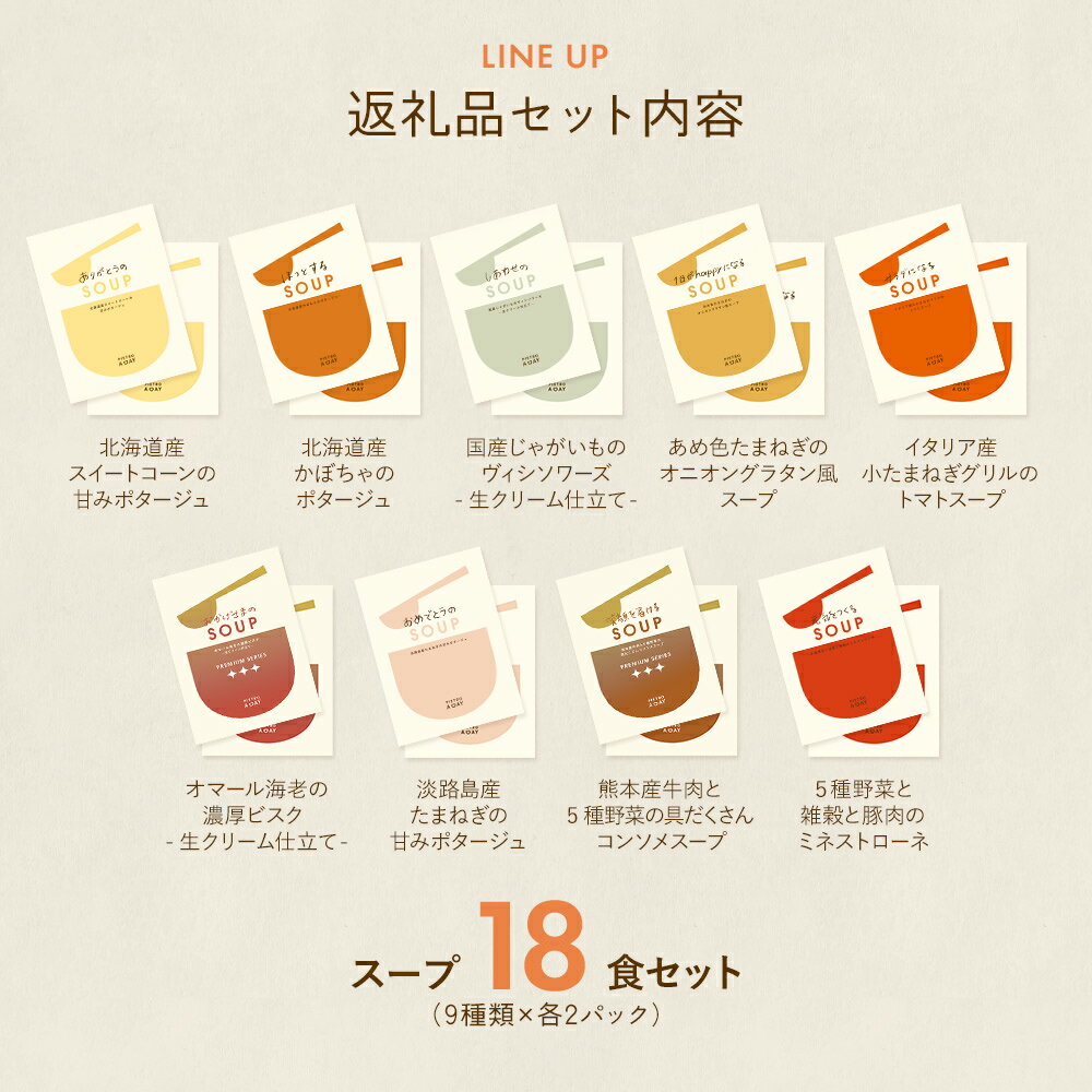 福岡県古賀市の画像2