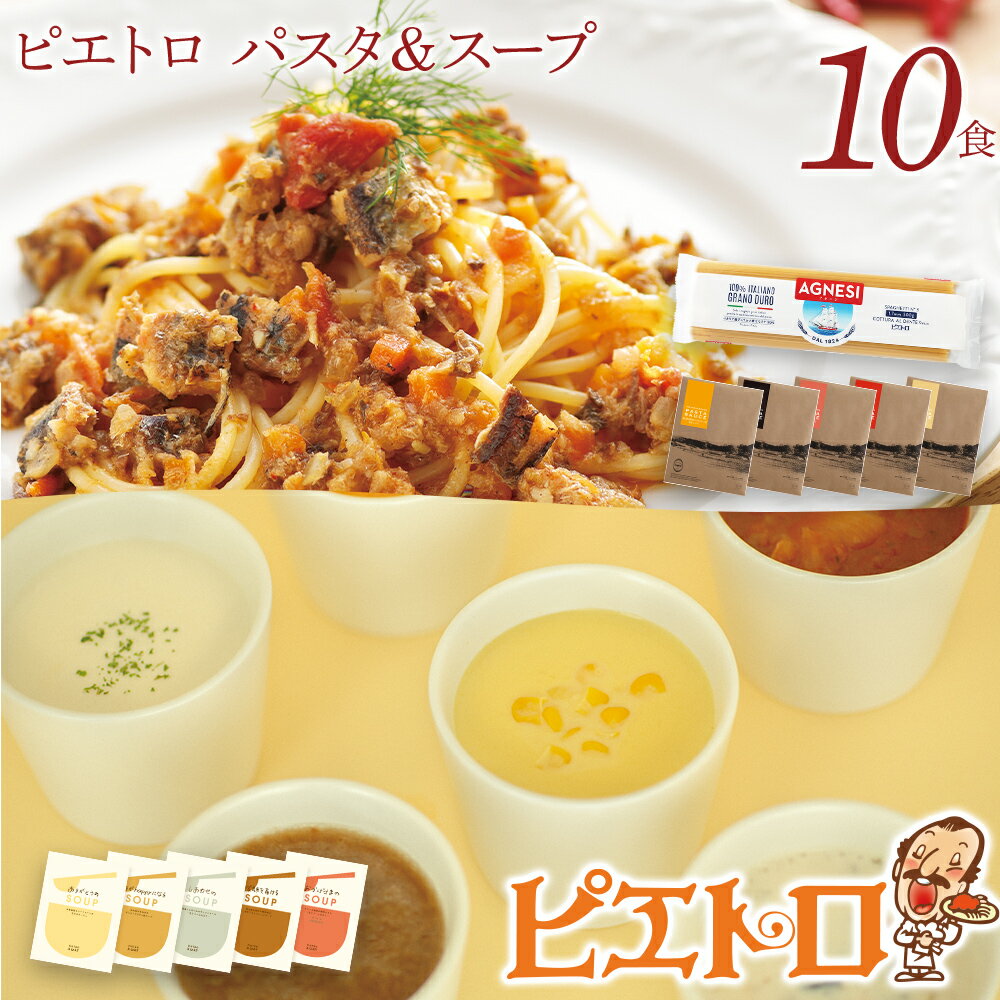 ソースのふるさと納税返礼品(おすすめ)│2022最新情報【HISふるさと納税比較】 ソースのふるさと納税返礼品(おすすめ)│2022最新情報【HISふるさと納税比較】