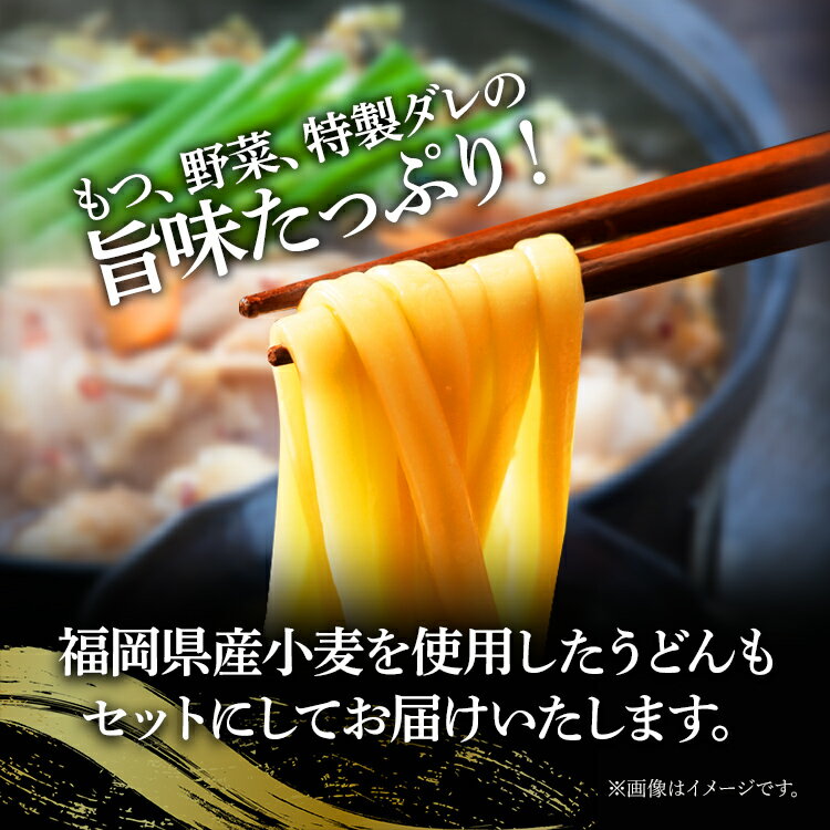 福岡県古賀市の画像3