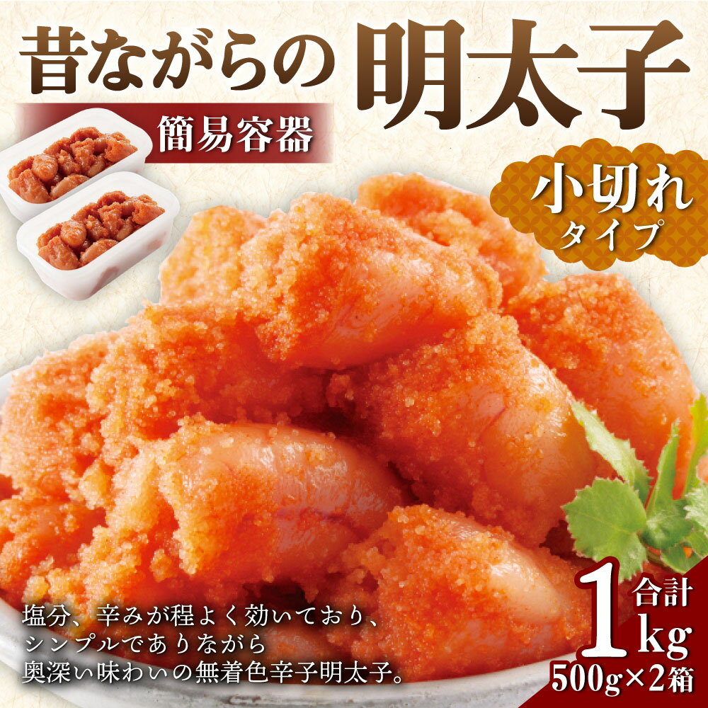 福岡県福津市の画像2