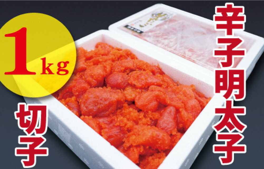 福岡県福津市の画像3