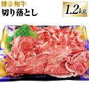 yӂ邳Ɣ[Łza ؂藎Ƃ v1.2kg 400g~3  ؗ    a  Y BY Y Ⓚ  [F4239]