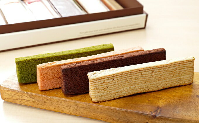 【ふるさと納税】洋菓子店 『桜のキャトル』特製◆スティックバームクーヘンセット 【菓子/焼菓子・チョコレート/バウムクーヘン・ばうむくーへん・洋菓子・スイーツ・...