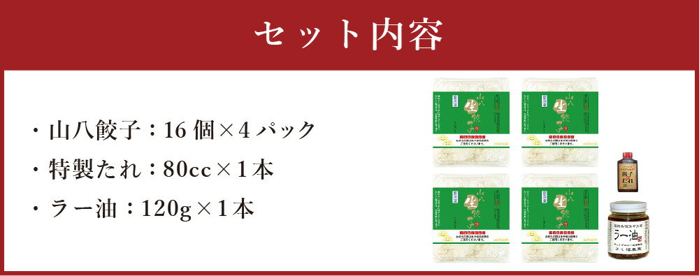 福岡県福津市の画像3