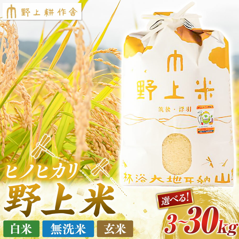 福岡県うきは市の画像3