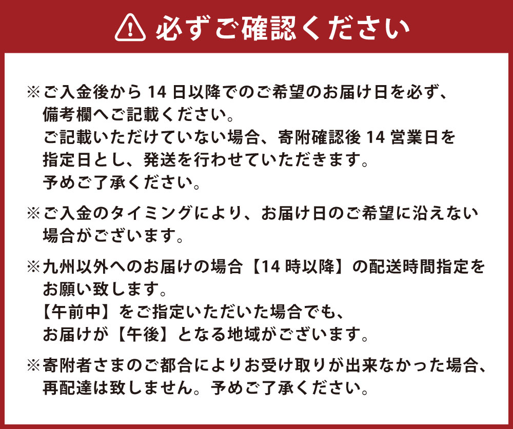 福岡県うきは市の画像2