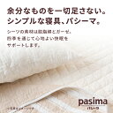 福岡県うきは市の画像2