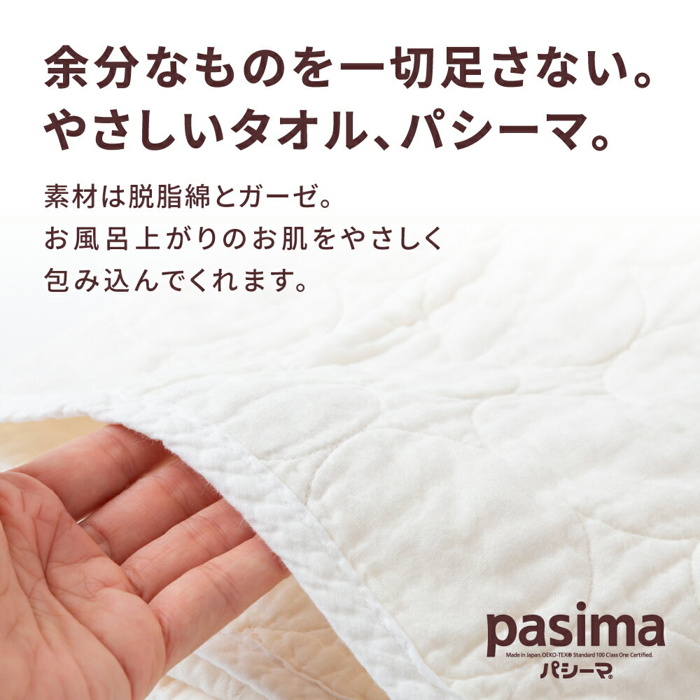 福岡県うきは市の画像2