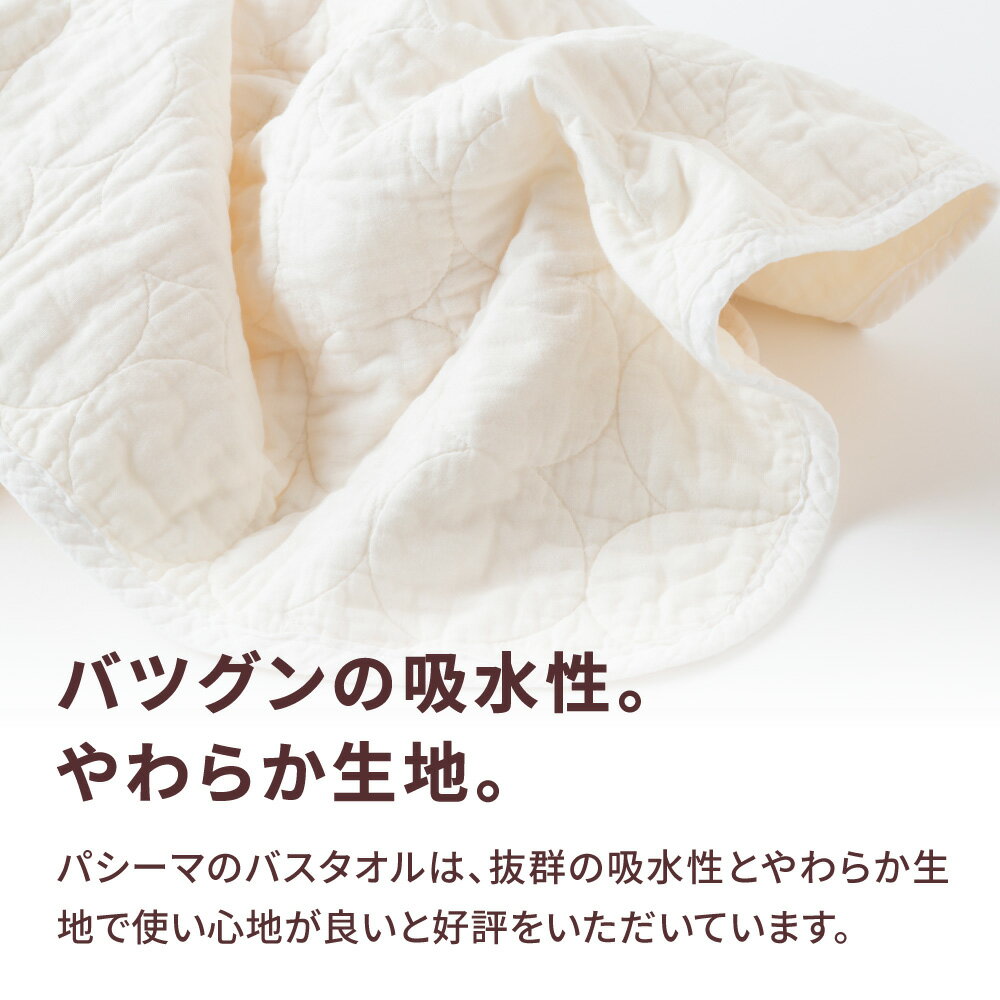 福岡県うきは市の画像3