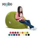 11位! 口コミ数「0件」評価「0」ビーズクッション Yogibo Drop(ヨギボー ドロップ) ヨギボー 選べる 全17色 クッション 椅子 ビーズソファ ソファ ビーズク･･･ 