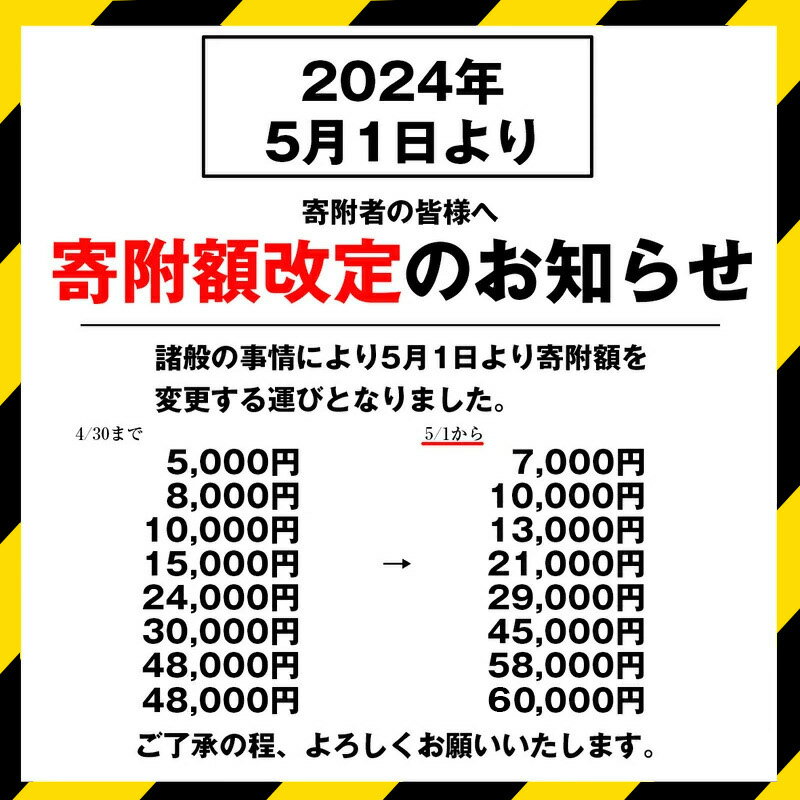 【ふるさと納税】【3ヶ月連続定期便】豆乳 国産 ソイラテ抹茶 1000ml×6本×3回 ソイラテ 抹茶 大豆 豆乳 イソフラボン ドリンク 飲料 低糖質 紙パック 合計18L 国産 九州 福岡県 宮若市 送料無料 M468P ふくれん