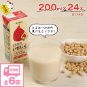 【ふるさと納税】【6ヶ月連続定期便】豆乳 豆乳飲料 いちじく 200ml 24本 6回(6ヶ月) 計144本 計28.8L 九州産大豆使用 国産 大豆 豆乳 イ...