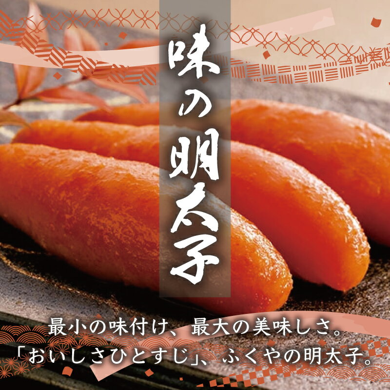 福岡県宮若市の画像2