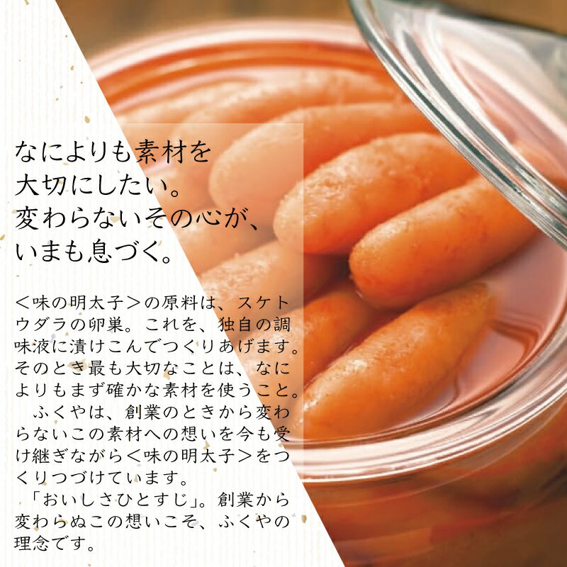 福岡県宮若市の画像3