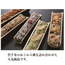福岡県宮若市の画像2