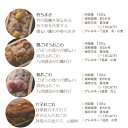 福岡県宮若市の画像3
