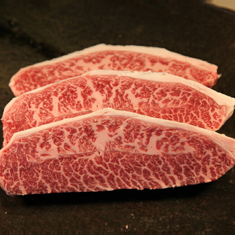 赤崎牛(みすじステーキ 約520g) 赤身 国産 九州産 牛肉 赤身 ステーキ肉 送料無料