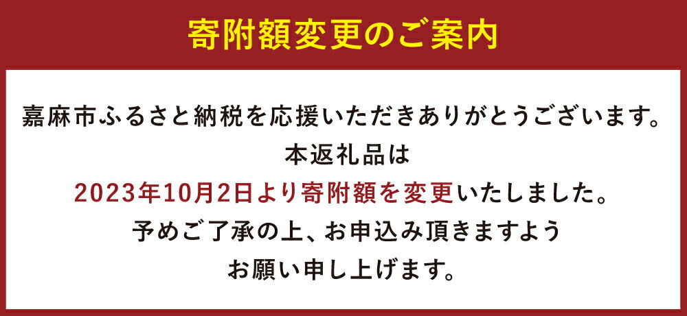 【ふるさと納税】山田饅頭 20個入り まんじゅう カステラ饅頭 和菓子 スイーツ お菓子 送料無料 老舗和菓子屋 山田饅頭本舗