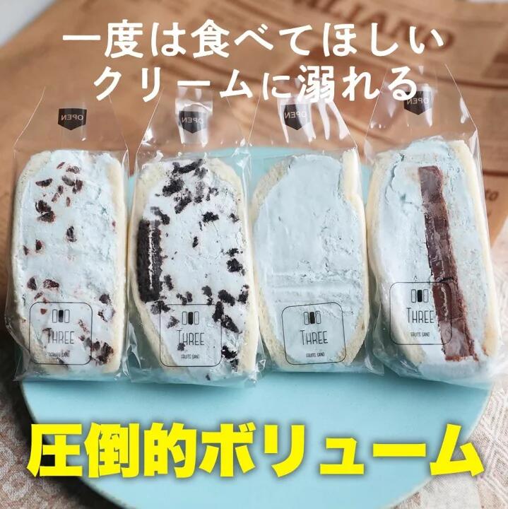 福岡県嘉麻市の画像3