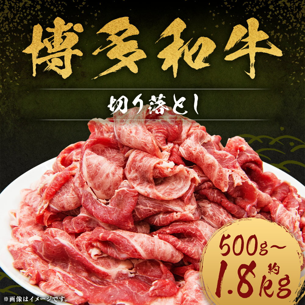 福岡県嘉麻市の画像2