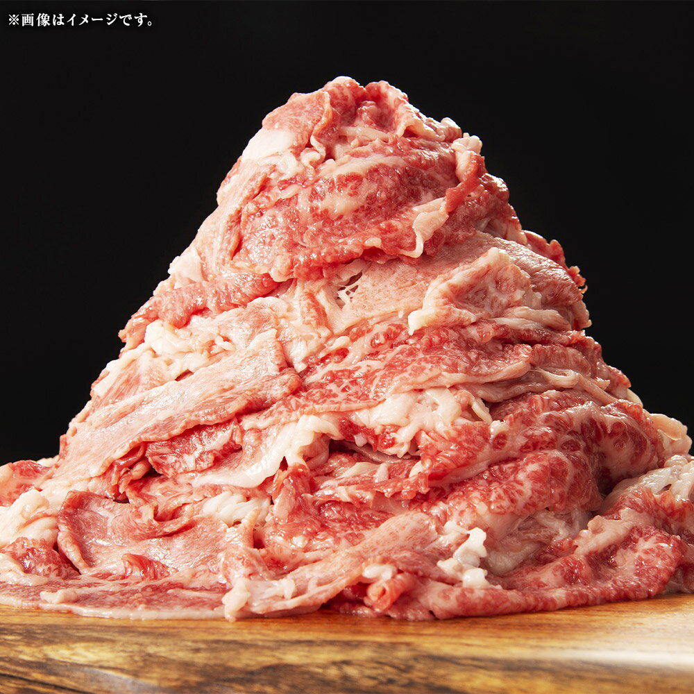 福岡県嘉麻市の画像3