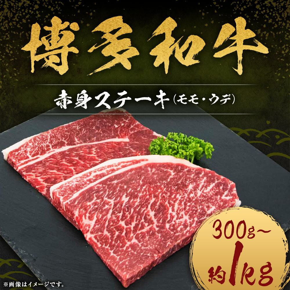 福岡県嘉麻市の画像2