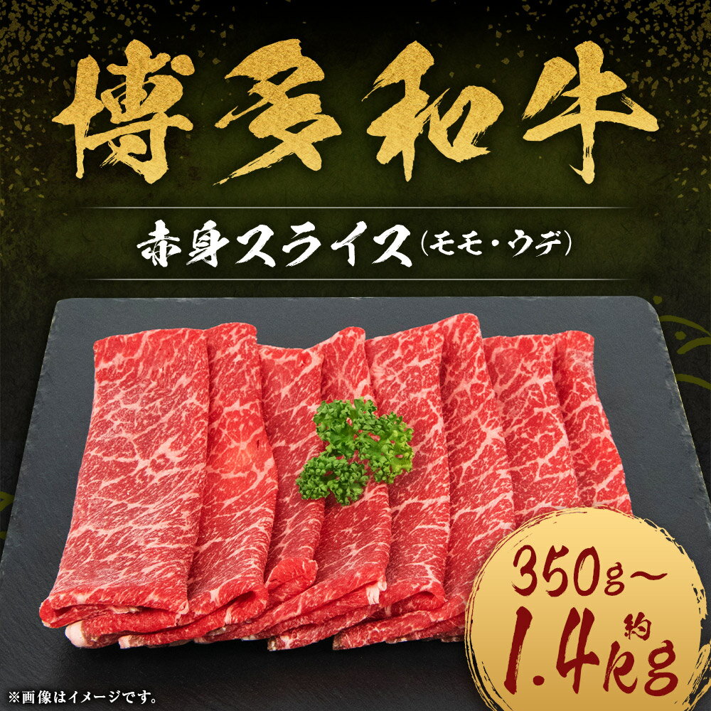 福岡県嘉麻市の画像2