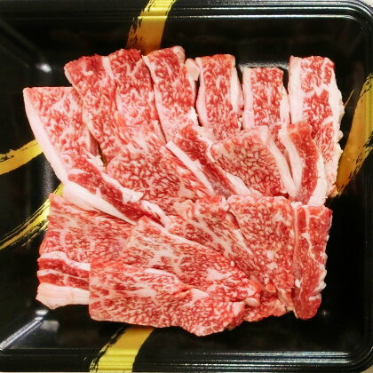 A4ランク 博多和牛 焼肉用 肩ロース肉 3パック(合計約400g) 小分け 牛肉 国産牛 和牛 赤身 肩ロース肉 やきにく 焼き肉 福岡県産 九州産 国産 冷凍 送料無料