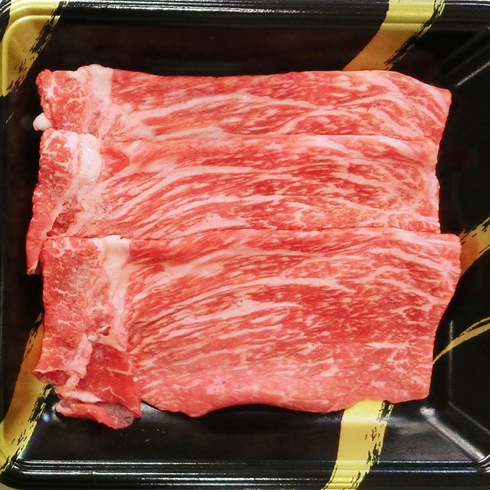 A4ランク 博多和牛 焼肉用 肩ロース＆すき焼き用もも肉 食べくらべセット(合計約900g) 肩ロース 食べ比べ セット 小分け 牛肉 国産牛 和牛 赤身 もも肉 スライス 焼き肉 すき焼き 福岡県産 九州産 国産 冷凍 送料無料