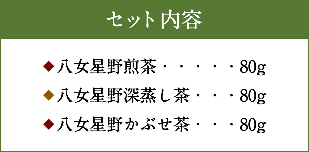 福岡県嘉麻市の画像3